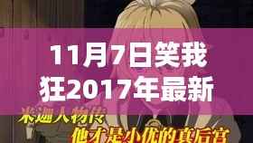 第398页