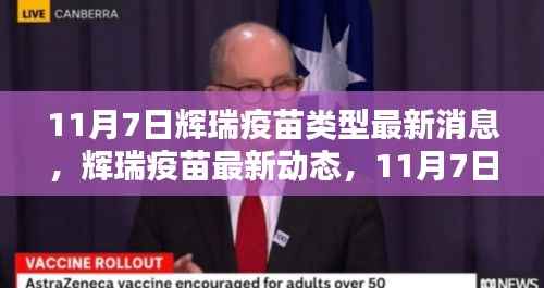 第397页