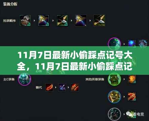 第391页