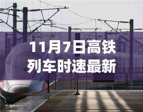 第389页
