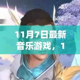 第387页