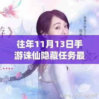 第377页