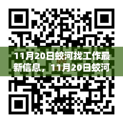 第2104页