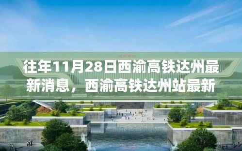 容光焕发 第3页