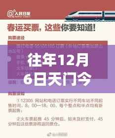 悠然自得 第2页