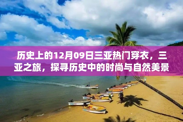 陈力就列 第3页