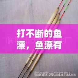 风韵犹存