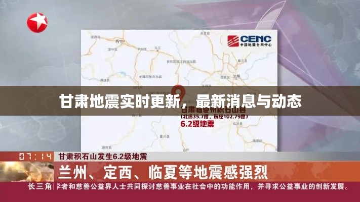 暗室屋漏 第2页