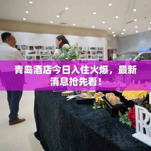 无边无际