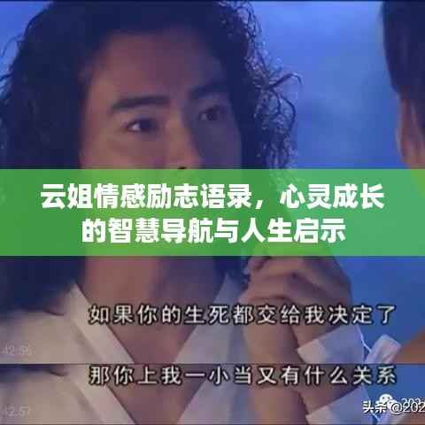蛙鼓蝉鸣