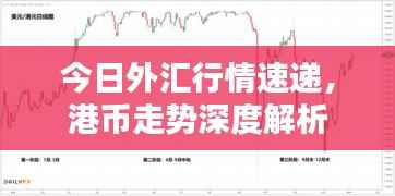 志同道合