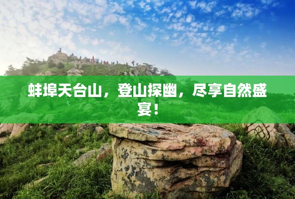 巧舌如簧