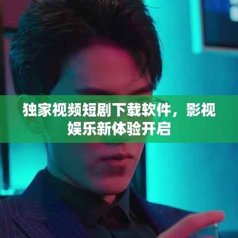 第403页
