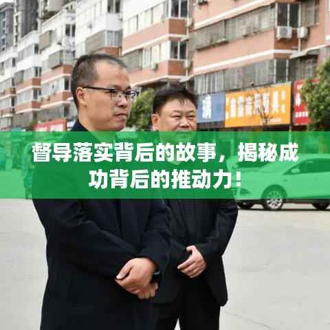 第381页